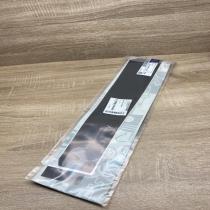 A1696987030   (B) Pillar trim (exterior) Mercedes-Benz B W245