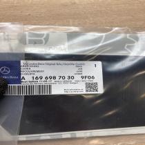 A1696987030   (B) Pillar trim (exterior) Mercedes-Benz B W245