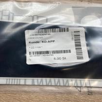 A1696987030   (B) Pillar trim (exterior) Mercedes-Benz B W245