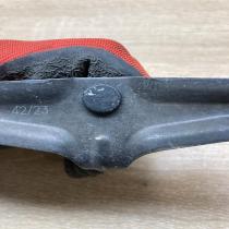 8V0827507H   Trunk lock loop Skoda Karoq