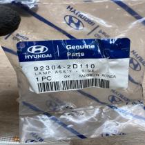 92304 2D110   Front fender indicator light Hyundai Tiburon