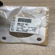 6Q0612161   Brake booster Volkswagen Transporter - Caravelle T6