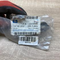 13209653 1406202  Front bumper mounting bracket Opel Astra H