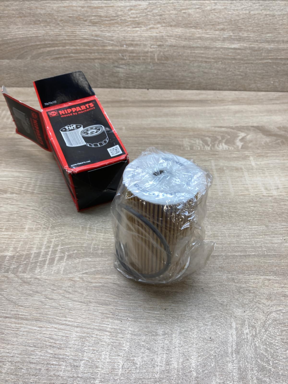 N1310508   Oil filter cover Hyundai ix35