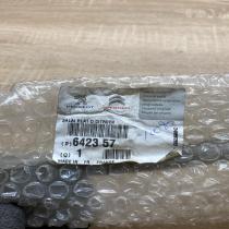 642357   Rear wiper blade arm Peugeot 607