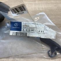 A2128854221   Rear bumper trim bar molding Mercedes-Benz E W212