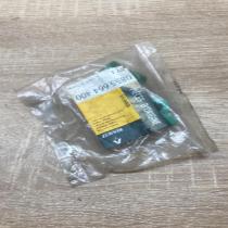0855664400   Negative earth cable (battery) Renault 25
