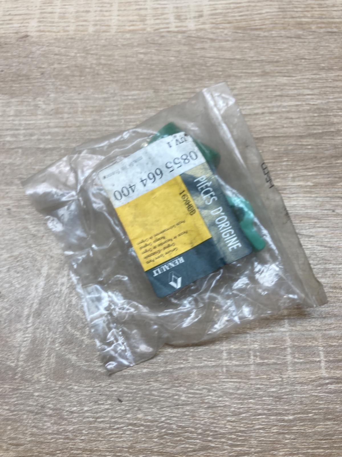 0855664400   Negative earth cable (battery) Renault 25