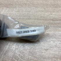 867253149   Muffler mount bracket/holder Volkswagen Golf II