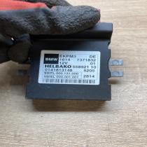 7371832 558921 10  Fuel injection pump control unit/module BMW 2 F22 F23