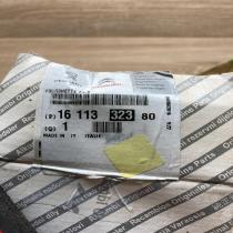1611332380 16113323  Other front suspension part Peugeot 307