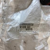 910990   Other body part Peugeot 306