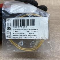 5J0971658   Other wiring loom Volkswagen Tiguan