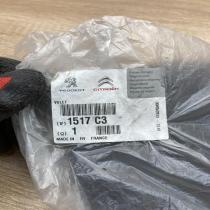 1517C3   Fuel tank cap Citroen C3