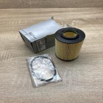 S2632 027401   Oil filter cover Hyundai Santa Fe