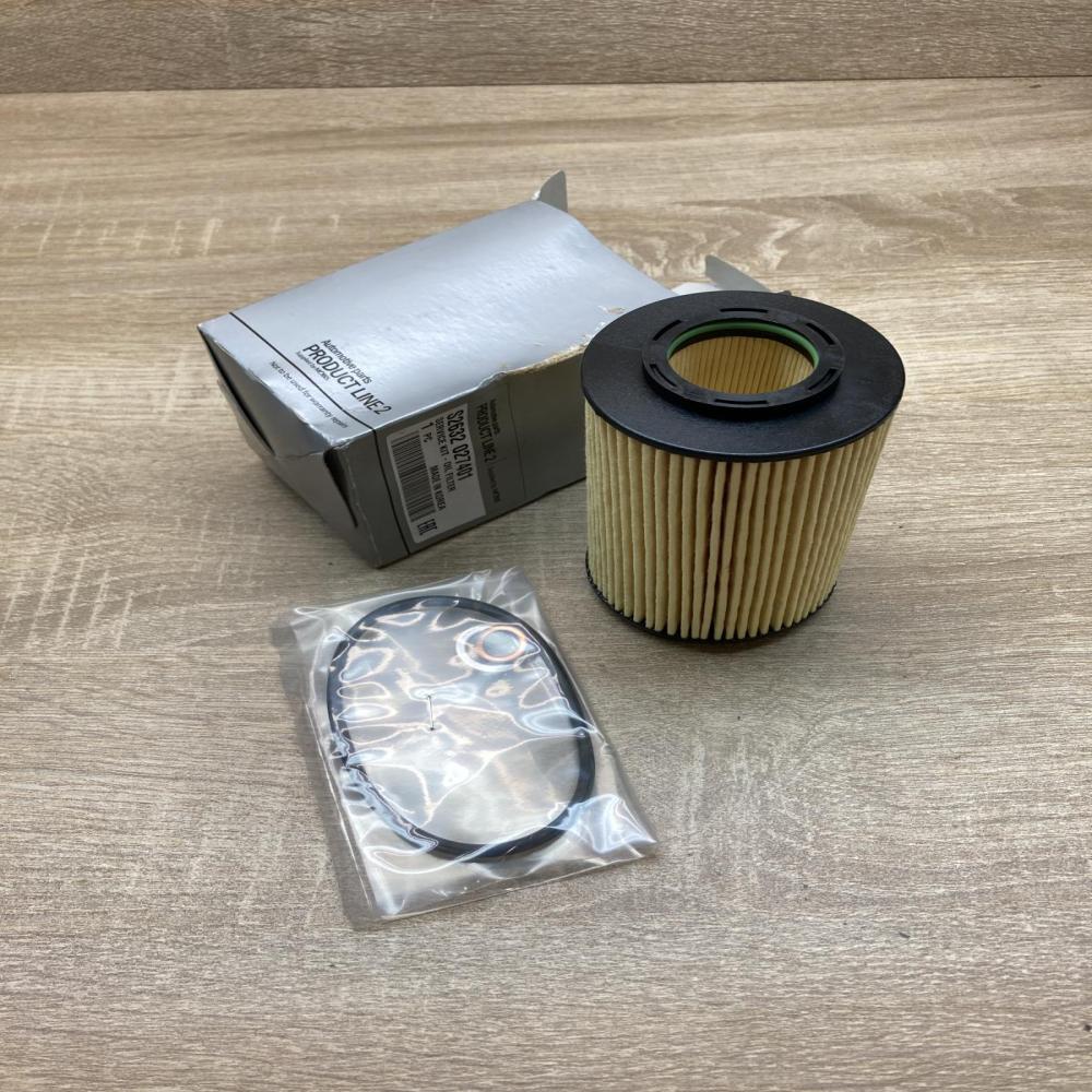 S2632 027401   Oil filter cover Hyundai Santa Fe