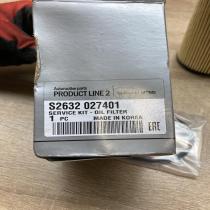 S2632 027401   Oil filter cover Hyundai Santa Fe