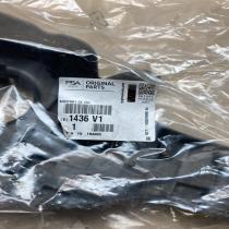 1436V1   Front fog light trim/grill Peugeot 208