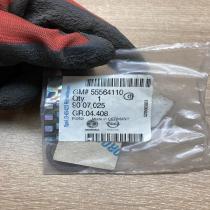 9007025 55564110  Other engine part Opel Astra J