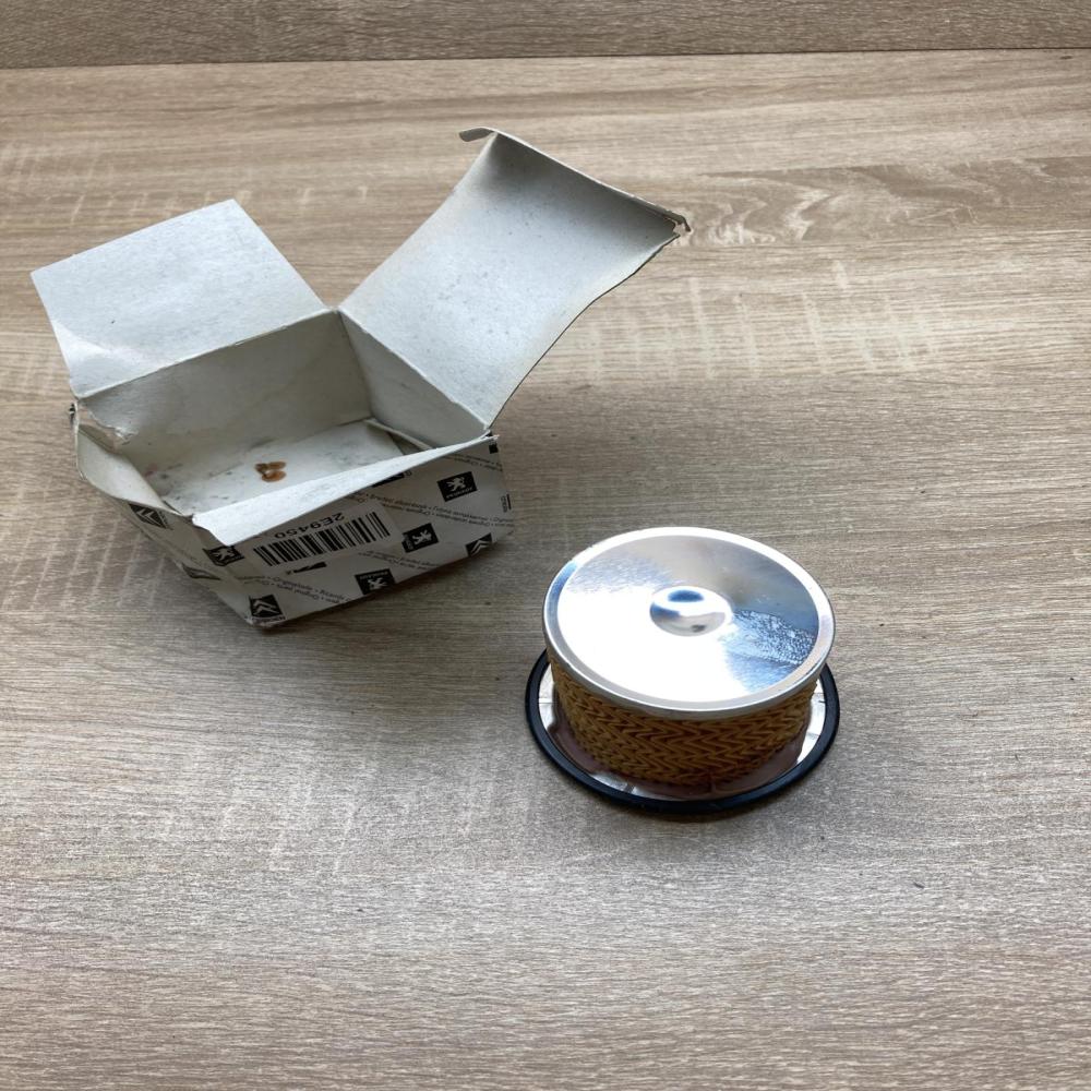 190664   Fuel filter Citroen ZX