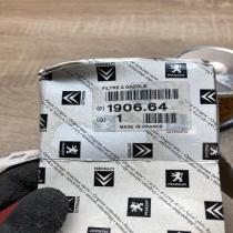 190664   Fuel filter Citroen ZX