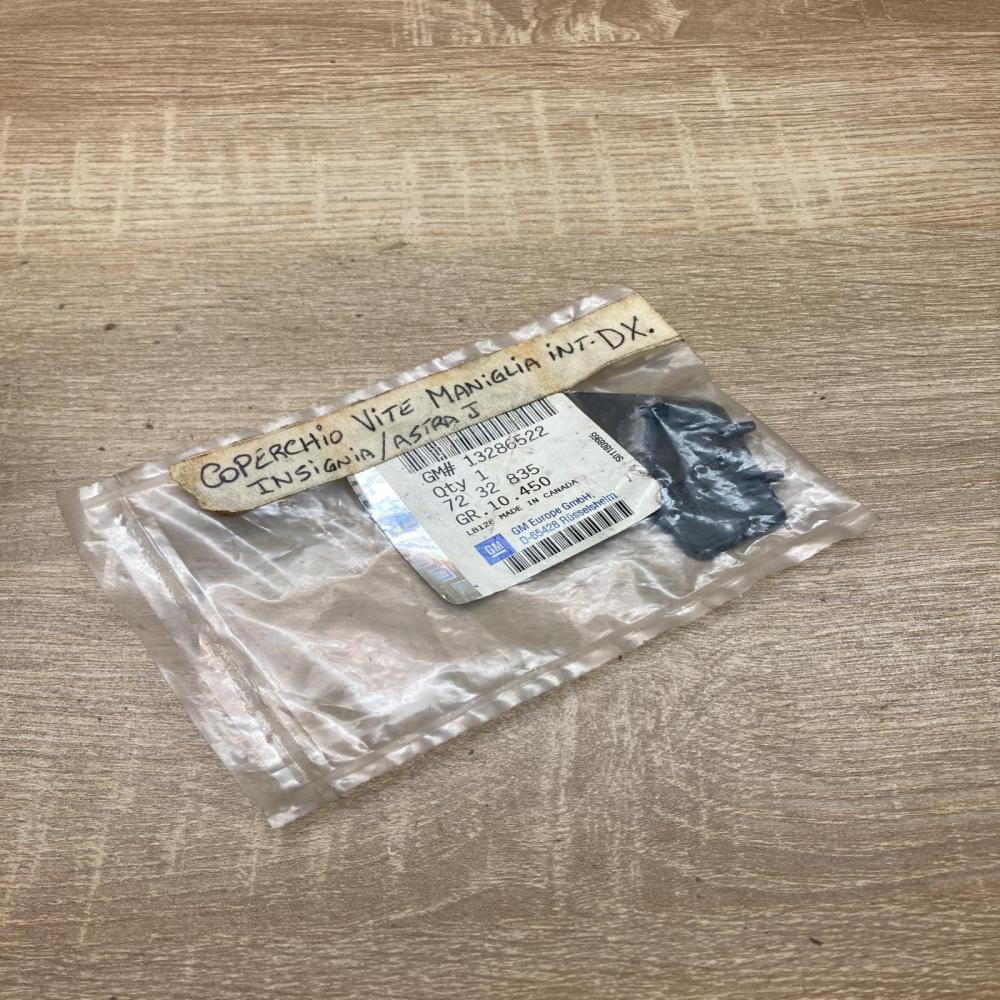 13286522   Front door interior handle trim Opel Insignia A