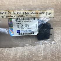 13286522   Front door interior handle trim Opel Insignia A