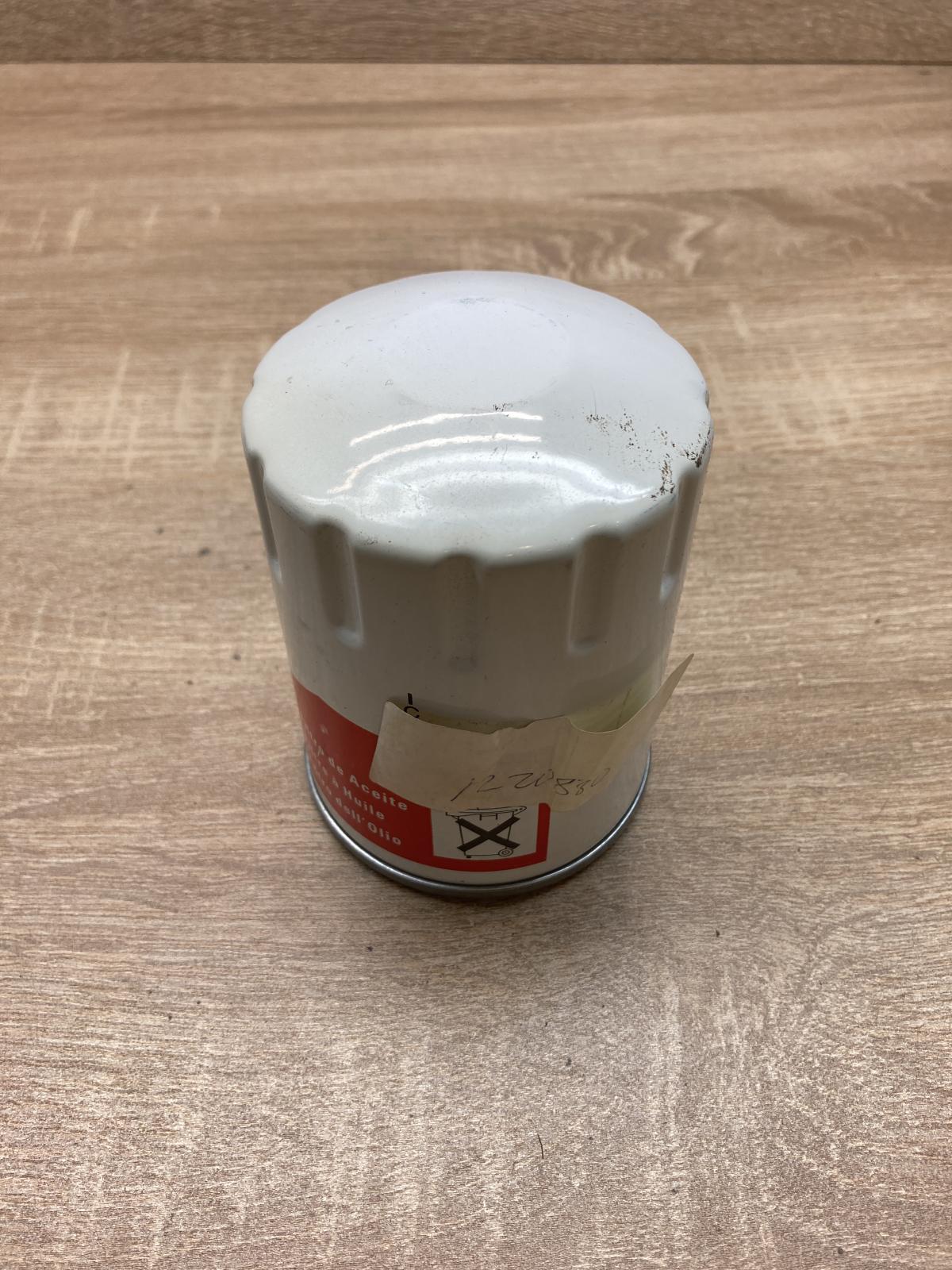 1220880   Oil filter cover Ford Mondeo MK II