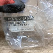 7700410542   Other relay Renault Master III