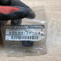 40039 JG00A   Other front suspension part Nissan Rogue