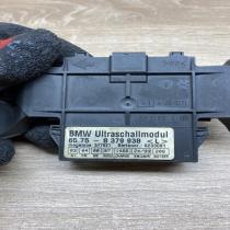 8379938   Alarm movement detector/sensor BMW 3 E46