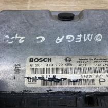 24417198 0281010273  Engine control unit/module ECU Opel Omega B2