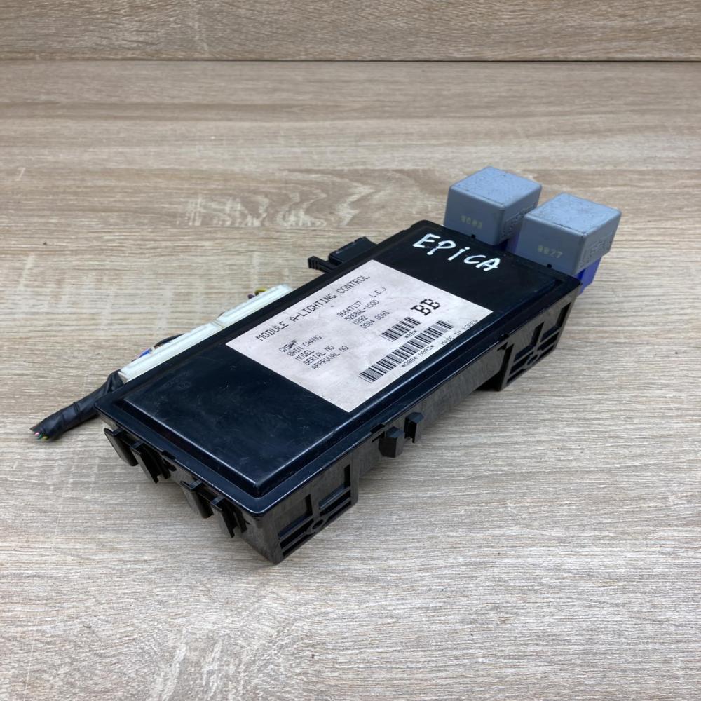 5268AL 1000 94580702  Fuse module Chevrolet Epica