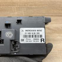 2118201626   Door control unit/module Mercedes-Benz E W211