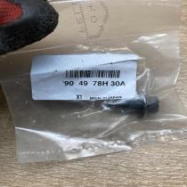 904978H 904978  Other rear suspension part Opel Astra H
