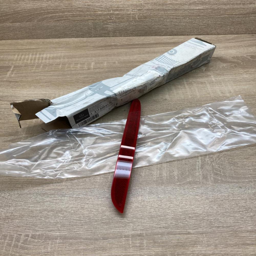 A2178200174   Rear tail light reflector Mercedes-Benz GLC X253 C253