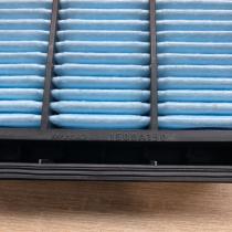 1500A190 1444RZ  Air filter Mitsubishi Outlander