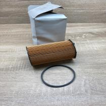 4R8Q 6744 AA 1109AW 1109AW Oil filter cover Peugeot 407
