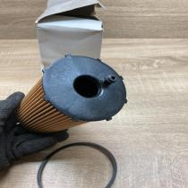 4R8Q 6744 AA 1109AW 1109AW Oil filter cover Peugeot 407