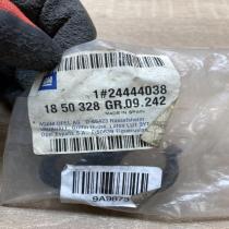 24444038 1850328  Other engine bay part Opel Corsa C