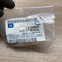 24446599 1451377  Other engine bay part Opel Signum