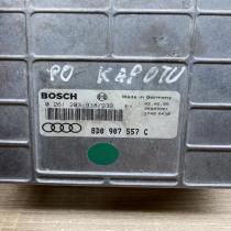 8D0907557C 0261203938  Engine control unit/module ECU Audi A4 S4 B5 8D
