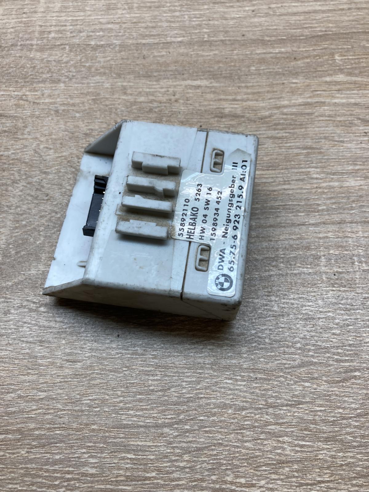 6923215   Alarm control unit/module BMW 5 E39
