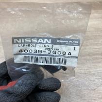 40039 JG00A   Other front suspension part Nissan X-Trail T31