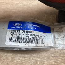 86382 2L000   Other rear door trim element Hyundai i30