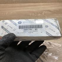 60000627954 01561092280  Electric window control switch Alfa Romeo Giulia