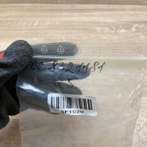 0C8321181  5 Pcs Gearbox gasket Audi Q7 4L