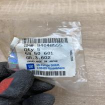 94048555 5850601 3 Pcs other engine part Opel Frontera B