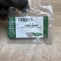 LR015497   Front parking sensor holder (PDC) Land Rover Range Rover Evoque L538