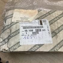1610803080   Number plate light Peugeot Boxer